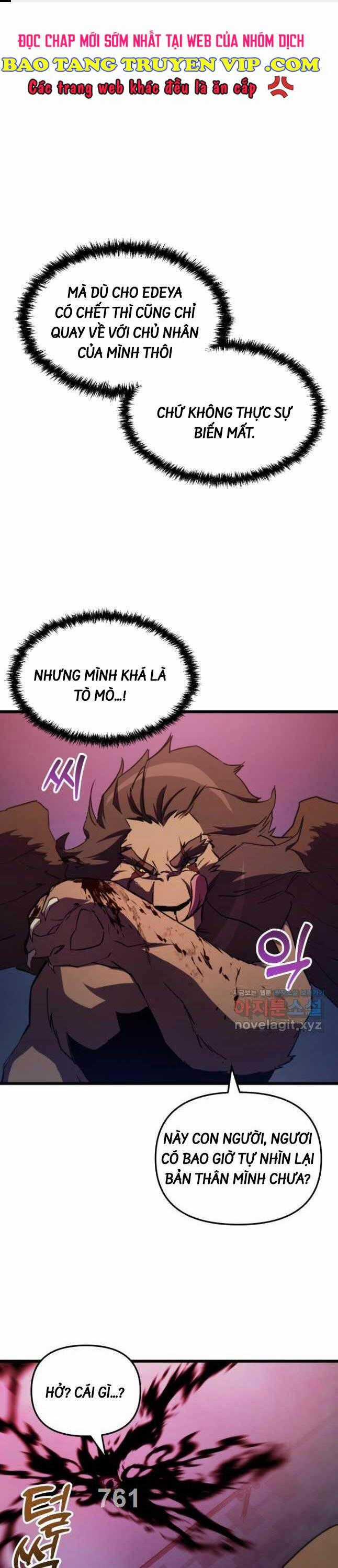 Giả Vờ Làm Kẻ Vô Dụng Ở Học Đường Chương 64 trang 0