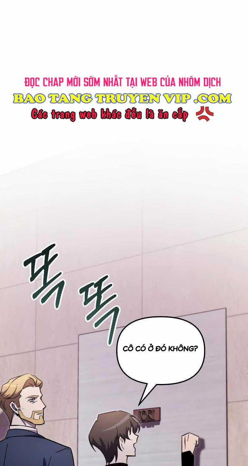 Giả Vờ Làm Kẻ Vô Dụng Ở Học Đường Chương 68 trang 0