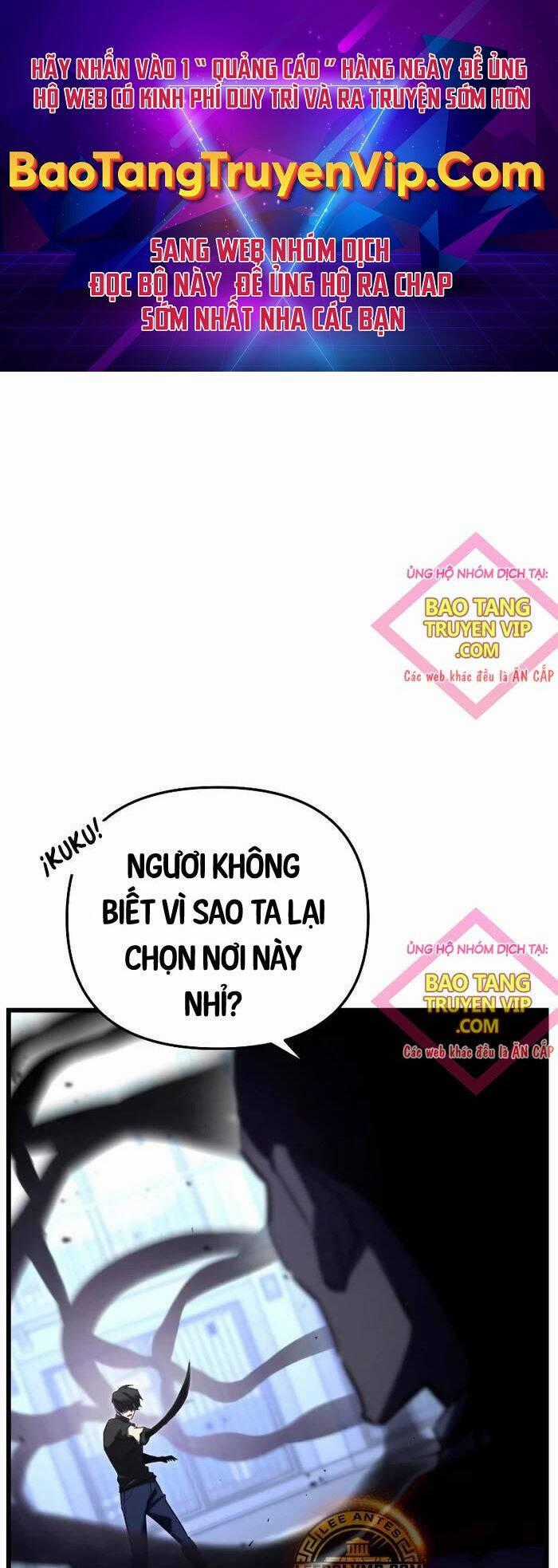 Giả Vờ Làm Kẻ Vô Dụng Ở Học Đường Chương 73 trang 0