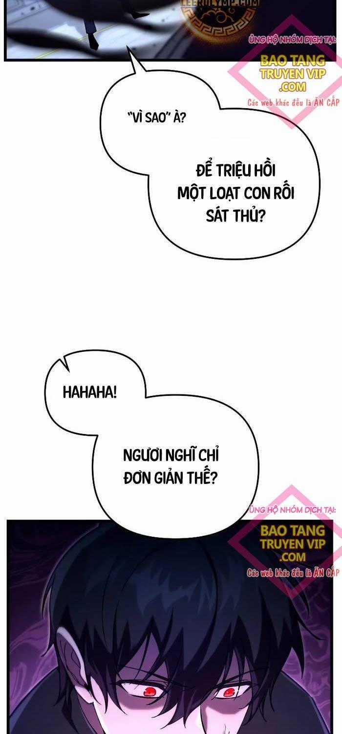 Giả Vờ Làm Kẻ Vô Dụng Ở Học Đường Chương 73 trang 1