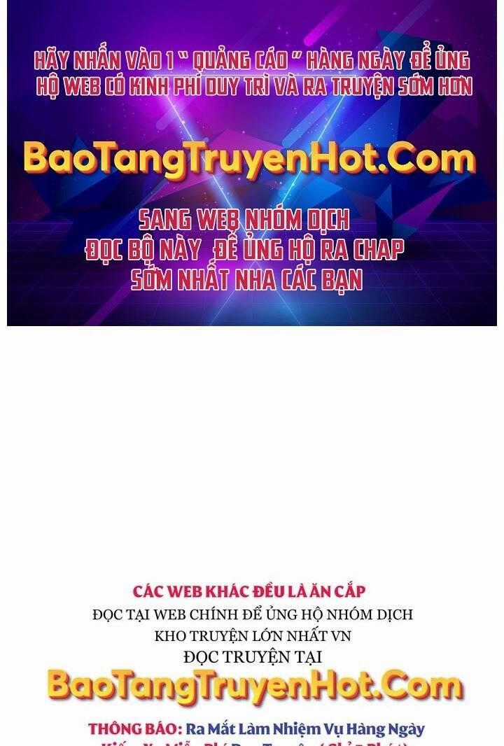 Giả Vờ Làm Kẻ Vô Dụng Ở Học Đường Chương 8 trang 0