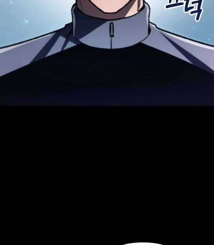 Giả Vờ Làm Kẻ Vô Dụng Ở Học Đường Chương 83 trang 100