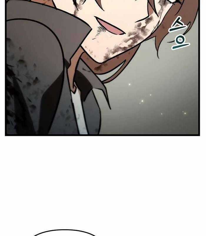 Giả Vờ Làm Kẻ Vô Dụng Ở Học Đường Chương 83 trang 151