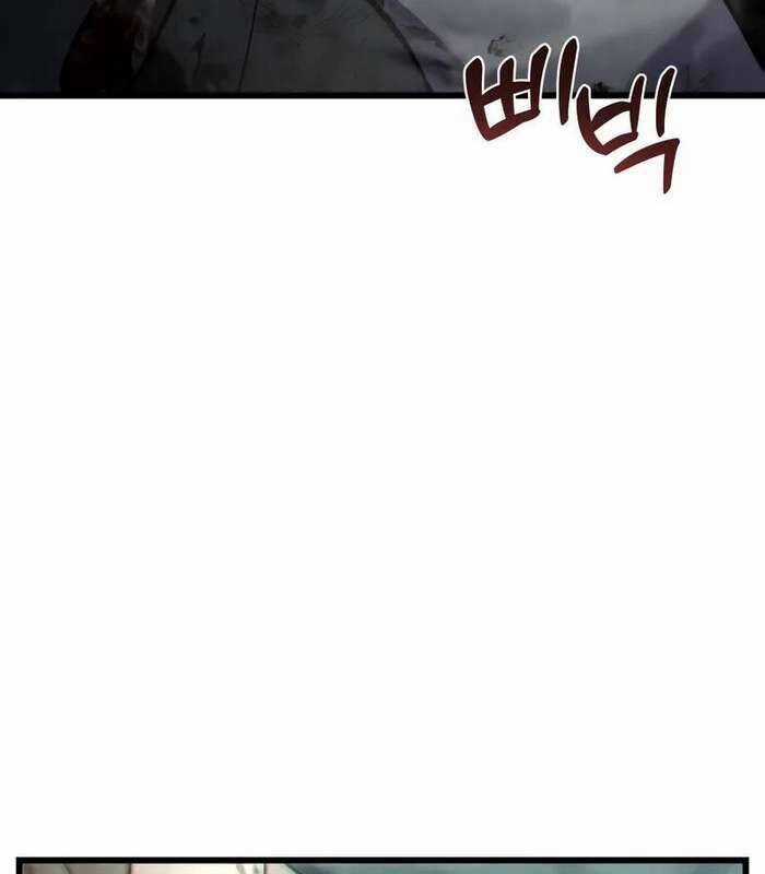 Giả Vờ Làm Kẻ Vô Dụng Ở Học Đường Chương 83 trang 162