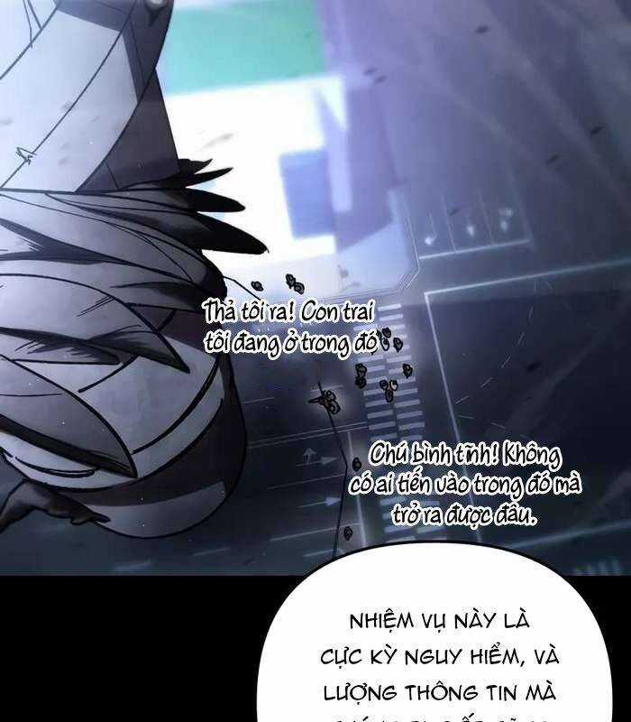 Giả Vờ Làm Kẻ Vô Dụng Ở Học Đường Chương 83 trang 71