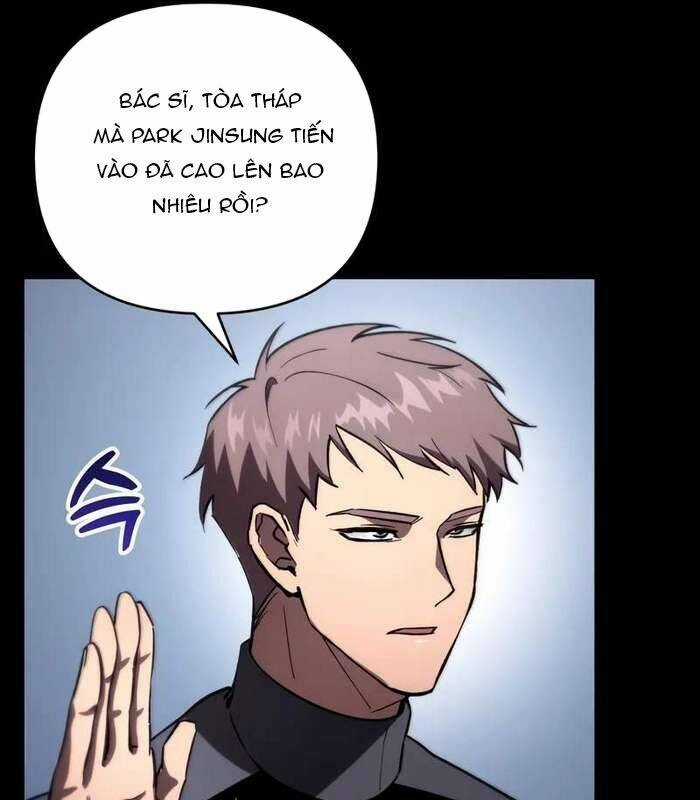 Giả Vờ Làm Kẻ Vô Dụng Ở Học Đường Chương 83 trang 77