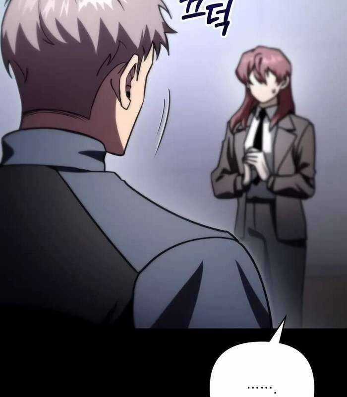 Giả Vờ Làm Kẻ Vô Dụng Ở Học Đường Chương 83 trang 81