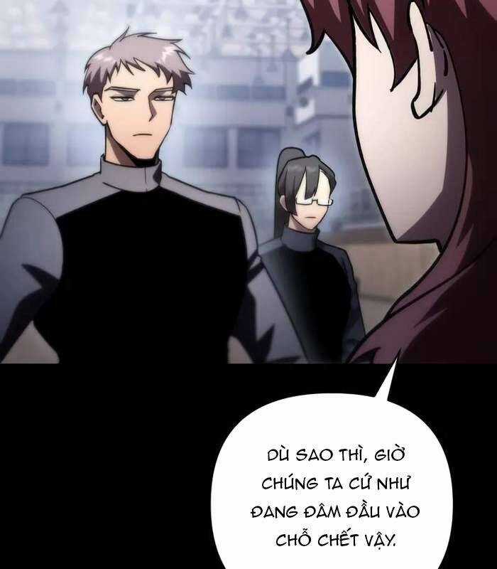 Giả Vờ Làm Kẻ Vô Dụng Ở Học Đường Chương 83 trang 83