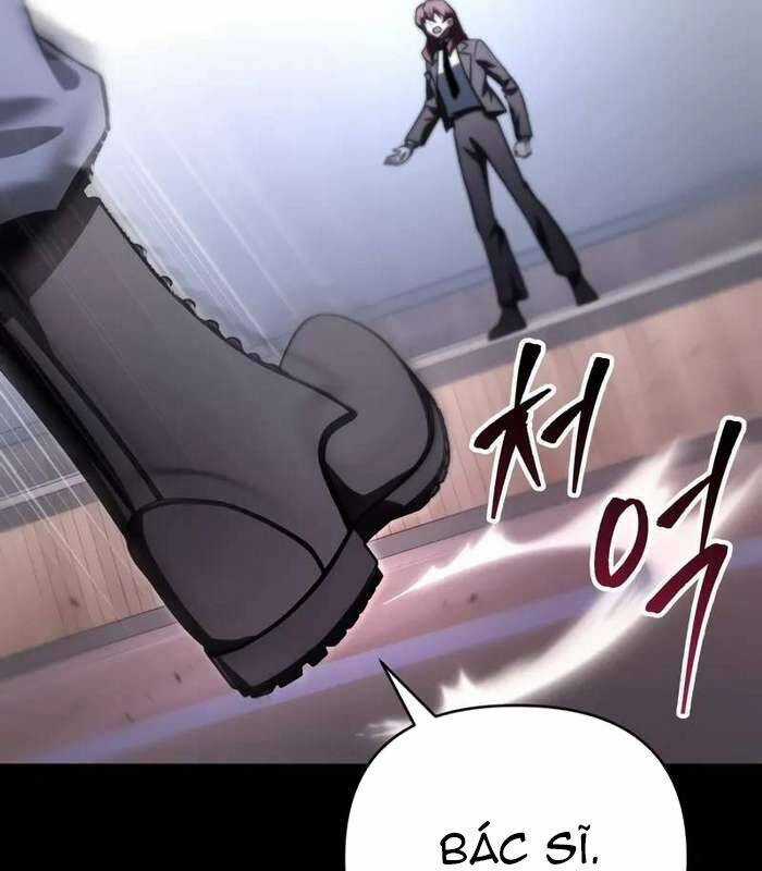 Giả Vờ Làm Kẻ Vô Dụng Ở Học Đường Chương 83 trang 87