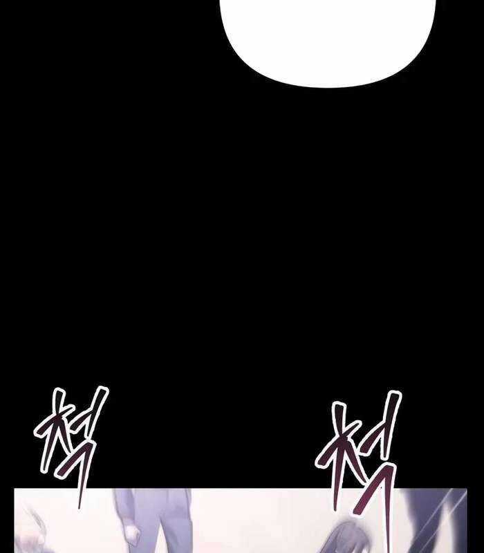 Giả Vờ Làm Kẻ Vô Dụng Ở Học Đường Chương 83 trang 88