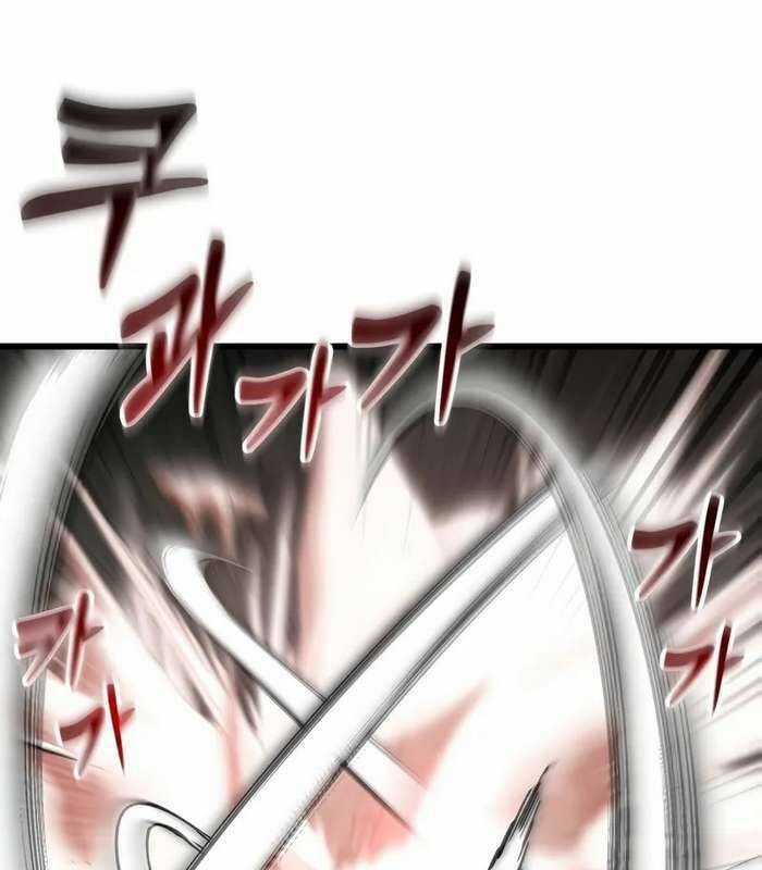 Giả Vờ Làm Kẻ Vô Dụng Ở Học Đường Chương 84 trang 105