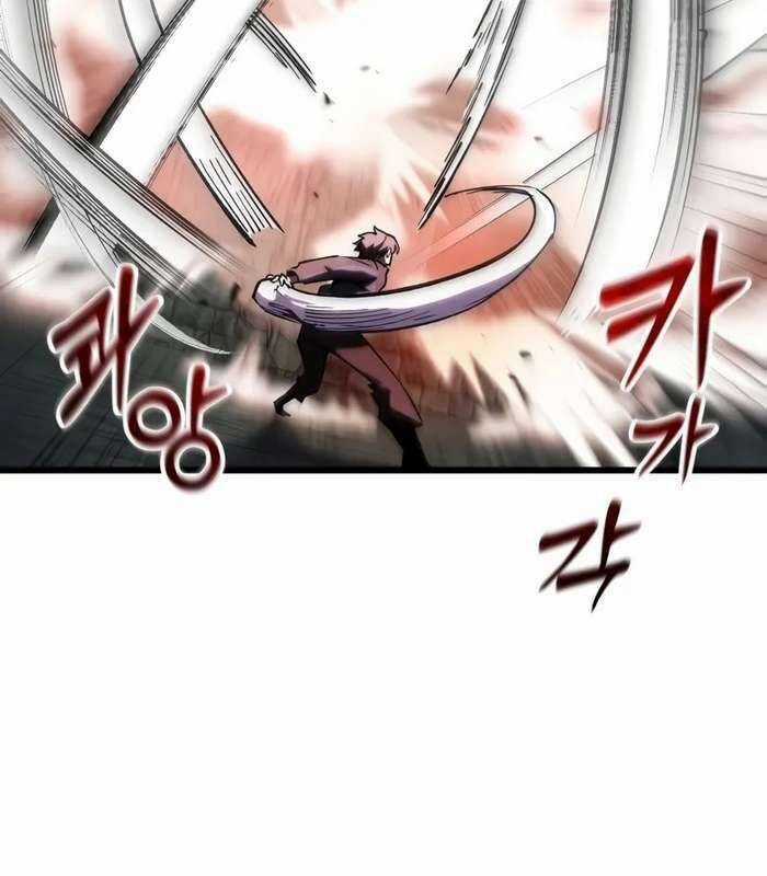 Giả Vờ Làm Kẻ Vô Dụng Ở Học Đường Chương 84 trang 106