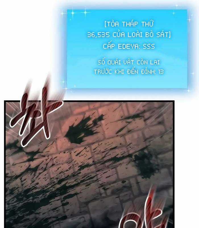 Giả Vờ Làm Kẻ Vô Dụng Ở Học Đường Chương 84 trang 121