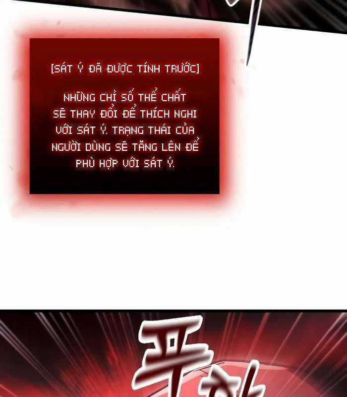 Giả Vờ Làm Kẻ Vô Dụng Ở Học Đường Chương 84 trang 128