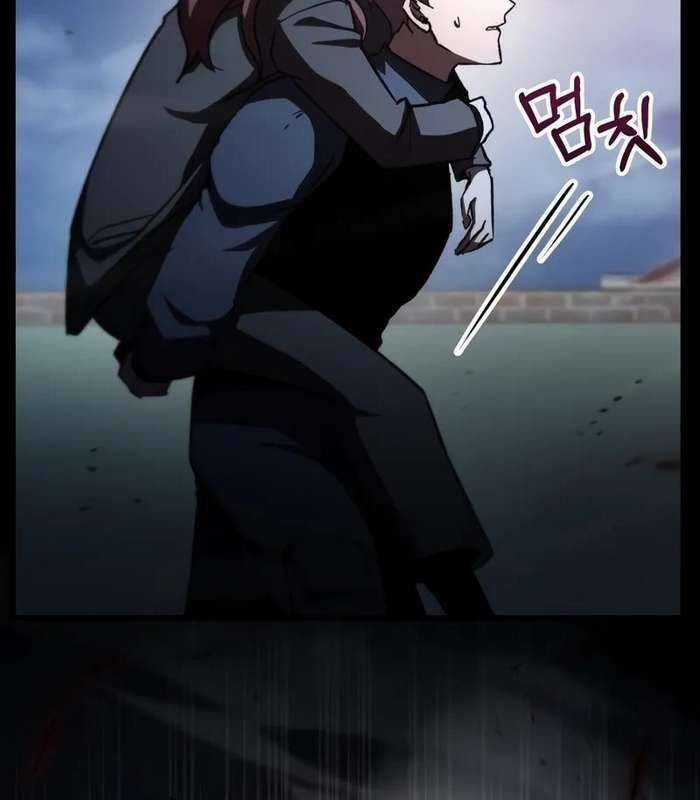 Giả Vờ Làm Kẻ Vô Dụng Ở Học Đường Chương 84 trang 144