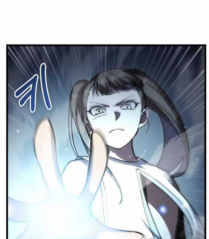 Giả Vờ Làm Kẻ Vô Dụng Ở Học Đường Chương 84 trang 16