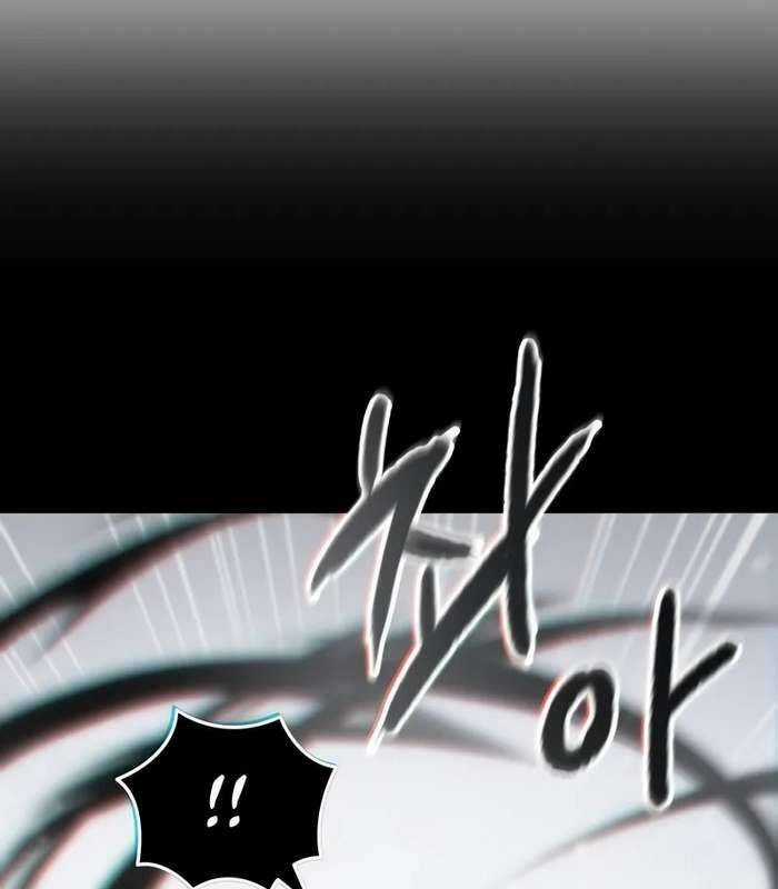 Giả Vờ Làm Kẻ Vô Dụng Ở Học Đường Chương 84 trang 18