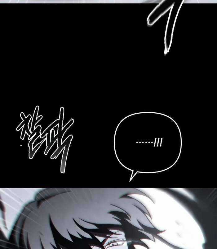 Giả Vờ Làm Kẻ Vô Dụng Ở Học Đường Chương 84 trang 20