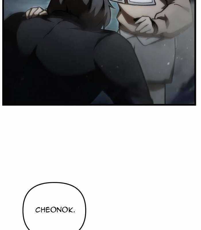 Giả Vờ Làm Kẻ Vô Dụng Ở Học Đường Chương 84 trang 24