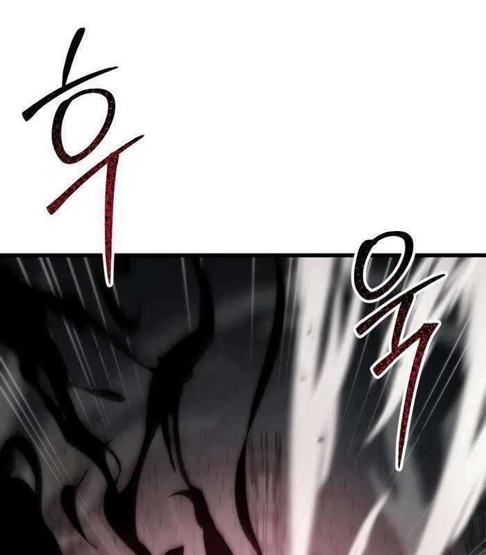 Giả Vờ Làm Kẻ Vô Dụng Ở Học Đường Chương 84 trang 30