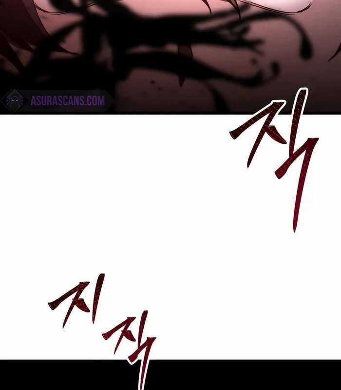 Giả Vờ Làm Kẻ Vô Dụng Ở Học Đường Chương 84 trang 33