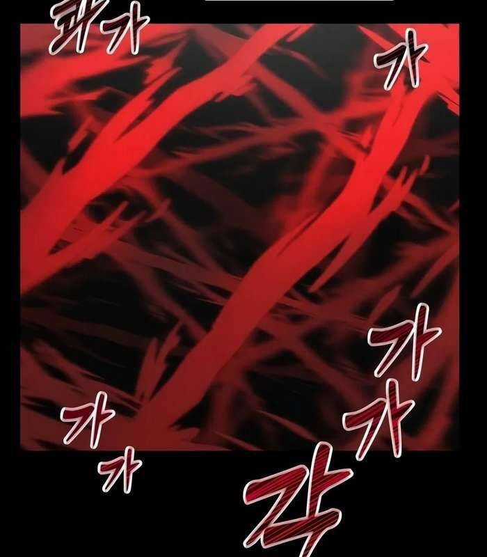 Giả Vờ Làm Kẻ Vô Dụng Ở Học Đường Chương 84 trang 39