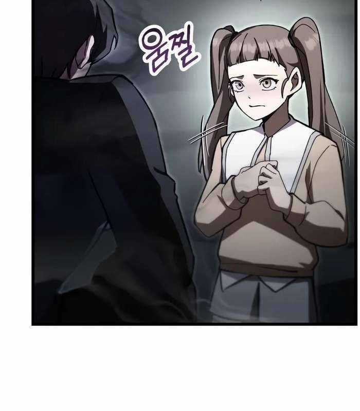 Giả Vờ Làm Kẻ Vô Dụng Ở Học Đường Chương 84 trang 6