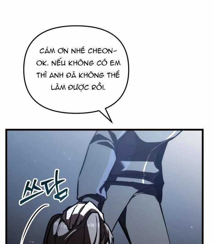 Giả Vờ Làm Kẻ Vô Dụng Ở Học Đường Chương 84 trang 61