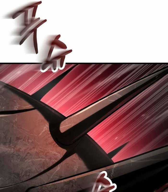 Giả Vờ Làm Kẻ Vô Dụng Ở Học Đường Chương 84 trang 69