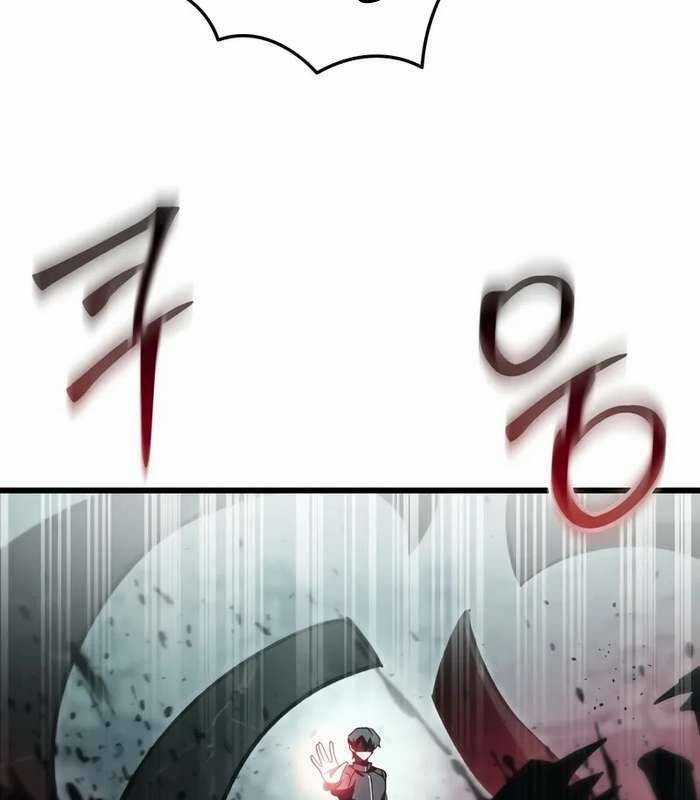 Giả Vờ Làm Kẻ Vô Dụng Ở Học Đường Chương 84 trang 73