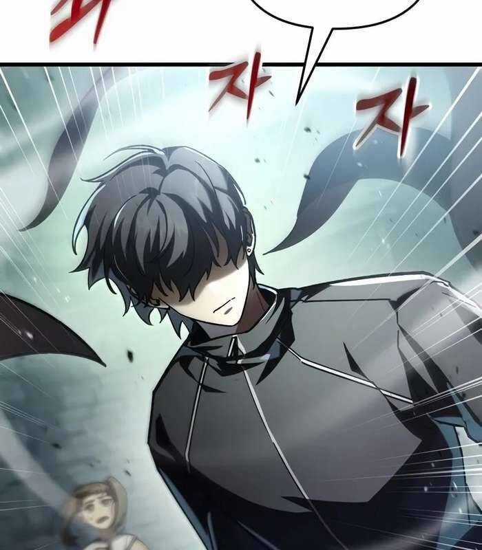 Giả Vờ Làm Kẻ Vô Dụng Ở Học Đường Chương 84 trang 84