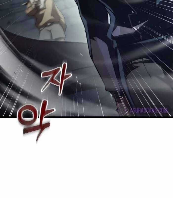 Giả Vờ Làm Kẻ Vô Dụng Ở Học Đường Chương 84 trang 85