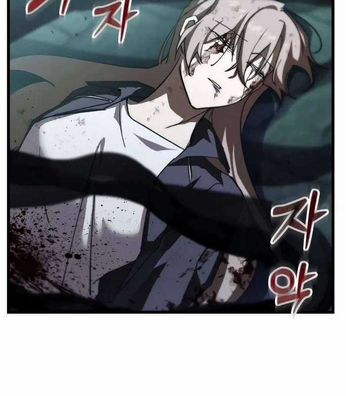 Giả Vờ Làm Kẻ Vô Dụng Ở Học Đường Chương 84 trang 89