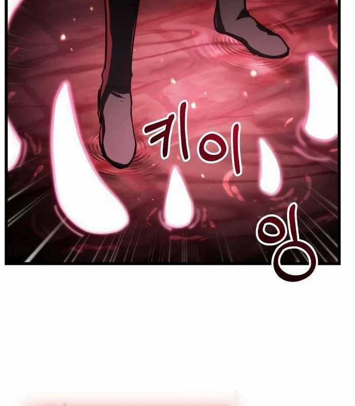 Giả Vờ Làm Kẻ Vô Dụng Ở Học Đường Chương 84 trang 94