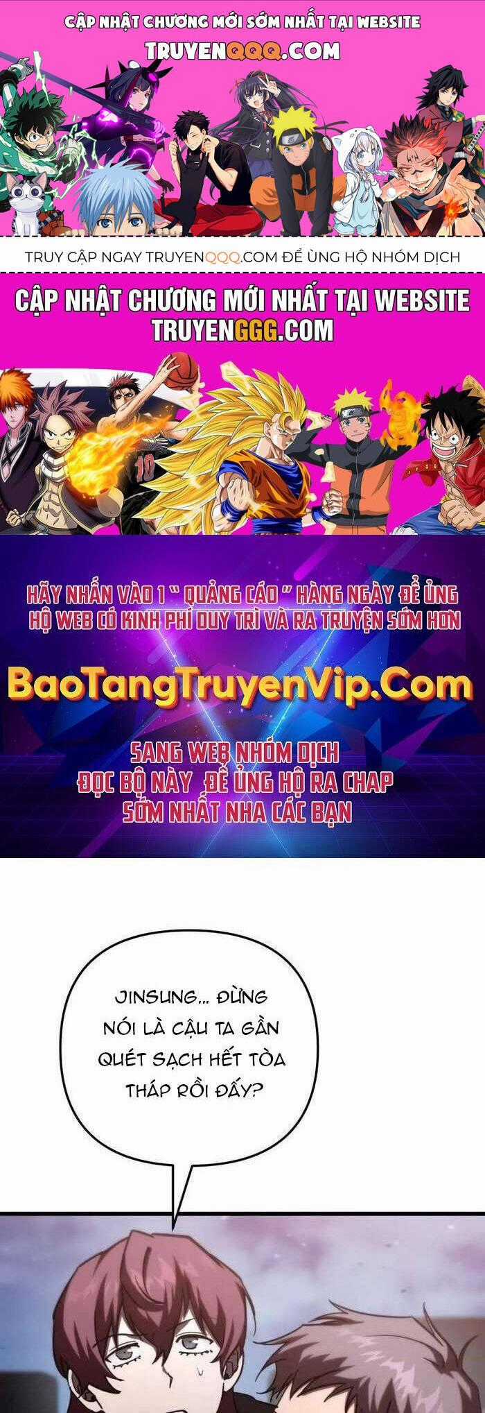 Giả Vờ Làm Kẻ Vô Dụng Ở Học Đường Chương 85 trang 0