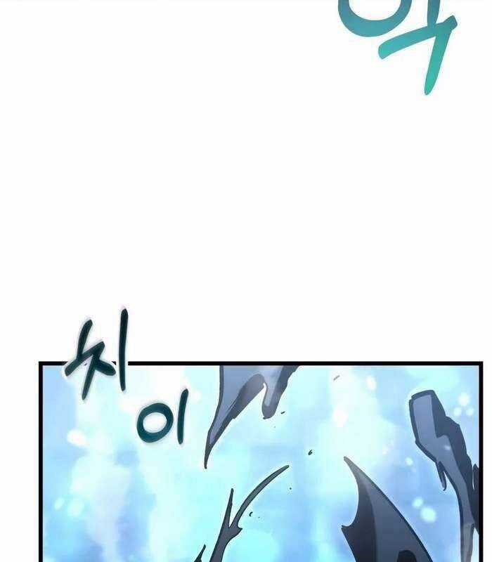 Giả Vờ Làm Kẻ Vô Dụng Ở Học Đường Chương 85 trang 110