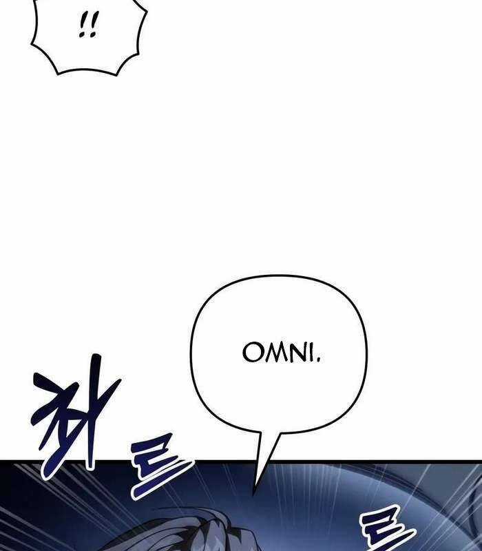 Giả Vờ Làm Kẻ Vô Dụng Ở Học Đường Chương 85 trang 115