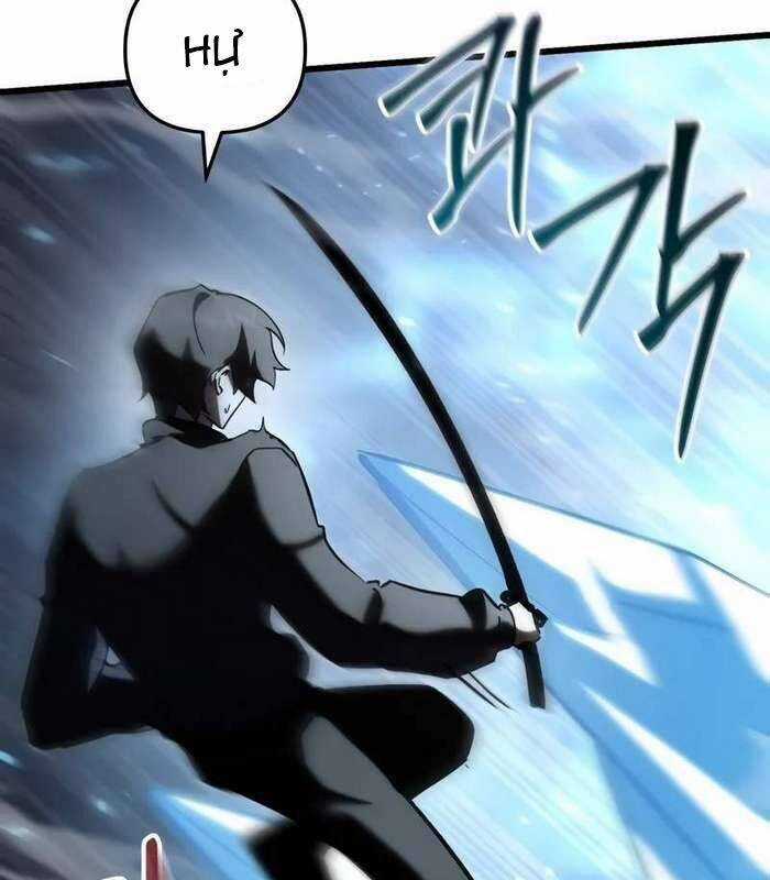 Giả Vờ Làm Kẻ Vô Dụng Ở Học Đường Chương 85 trang 134