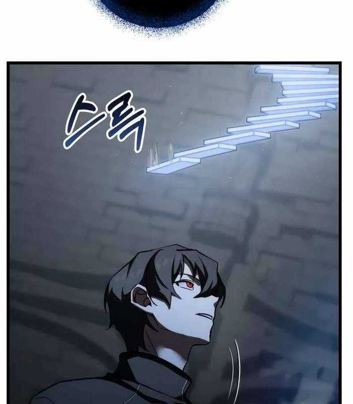 Giả Vờ Làm Kẻ Vô Dụng Ở Học Đường Chương 85 trang 23