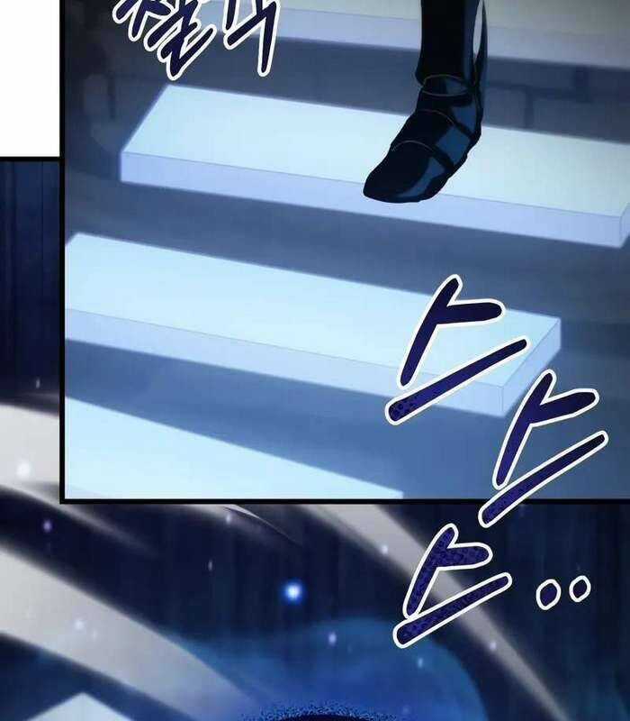 Giả Vờ Làm Kẻ Vô Dụng Ở Học Đường Chương 85 trang 25