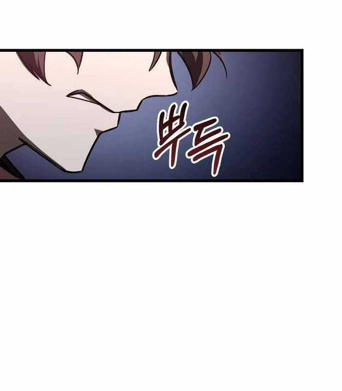 Giả Vờ Làm Kẻ Vô Dụng Ở Học Đường Chương 85 trang 59