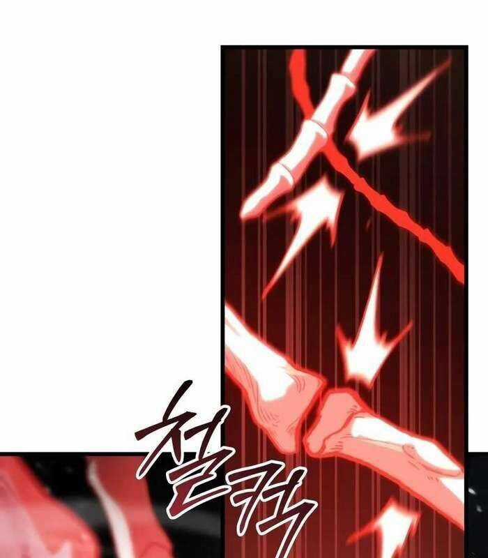 Giả Vờ Làm Kẻ Vô Dụng Ở Học Đường Chương 85 trang 65