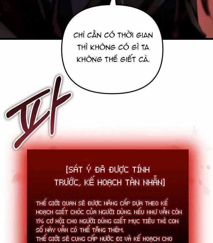 Giả Vờ Làm Kẻ Vô Dụng Ở Học Đường Chương 85 trang 97