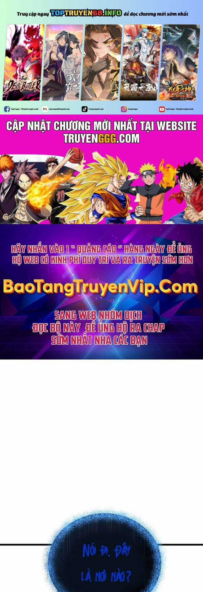 Giả Vờ Làm Kẻ Vô Dụng Ở Học Đường Chương 86 trang 1