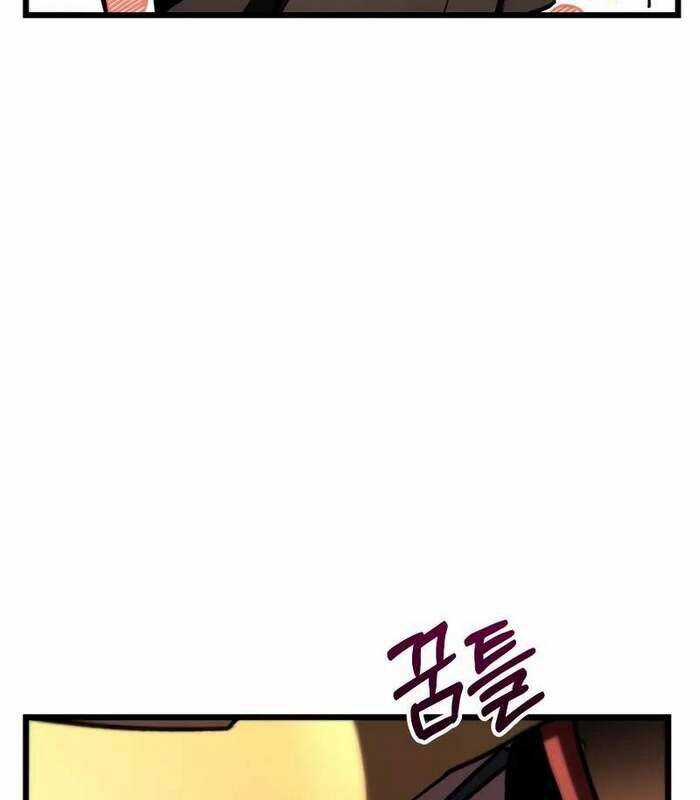 Giả Vờ Làm Kẻ Vô Dụng Ở Học Đường Chương 86 trang 104