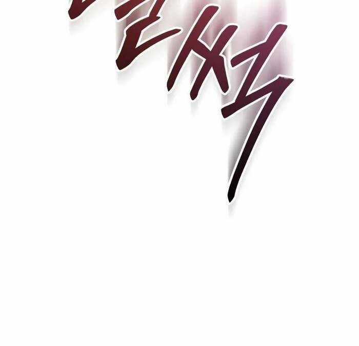 Giả Vờ Làm Kẻ Vô Dụng Ở Học Đường Chương 86 trang 114