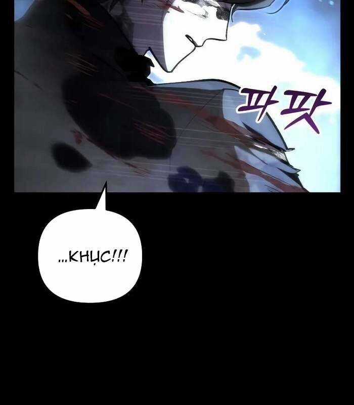 Giả Vờ Làm Kẻ Vô Dụng Ở Học Đường Chương 86 trang 15