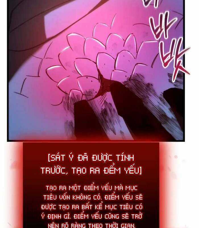 Giả Vờ Làm Kẻ Vô Dụng Ở Học Đường Chương 86 trang 44