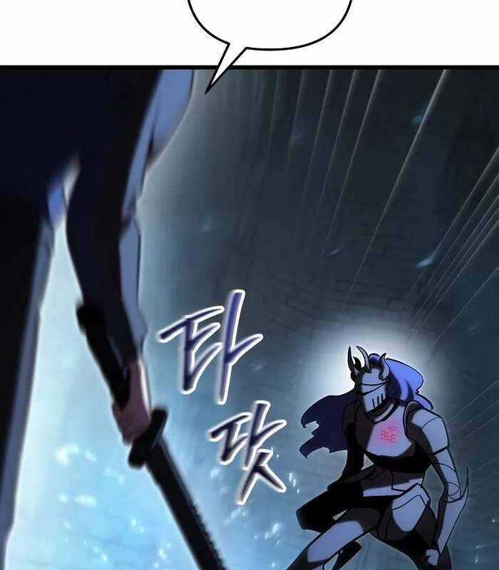 Giả Vờ Làm Kẻ Vô Dụng Ở Học Đường Chương 86 trang 47