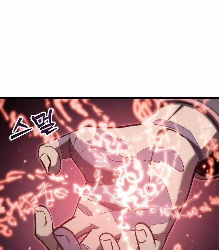 Giả Vờ Làm Kẻ Vô Dụng Ở Học Đường Chương 88 trang 115